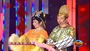 二人转正戏下载mp3《皇亲梦》表演生动有趣