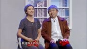 《黄昏恋》欢乐喜剧人潘斌龙小品全集完整版免费下载 你不笑算我输下载