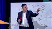 小品《武术课堂》笑料百出引杨树林笑到不行