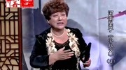 河南坠子大全下载免费《小八义》第三部 鲁