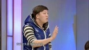 《开会》潘斌龙欢乐喜剧人小品合集 笑的裤