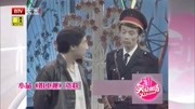 《拍电视》葛优侯耀华经典小品搞笑大全视频