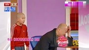 《我和爸爸换角色》郭冬临小品全集高清下载