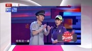 《目击者》任素汐小品下载免费下载网站 观众笑声不断下载