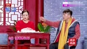 小品《情满四合院》满满的正能量笑声中带着