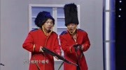 《敢死队》乔杉 潘斌龙小品下载免费下载网站 笑死人不偿命下载