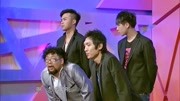 《暴脾气》修睿小品搞笑大全视频下载 观众