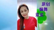 广场舞教学视频下载mp4《情陷》舞蹈简单易