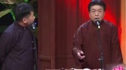《批唐诗》何云伟刘洪沂相声免费打包下载 