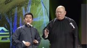 《五行诗》应宁王玥波相声专场 包袱十分密