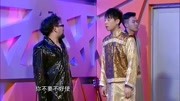 《谁的演唱会》修睿小品下载mp4免费下载 比
