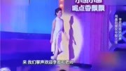 《相亲》跨界喜剧王 李若彤李菁小品搞笑大
