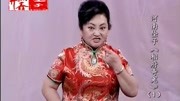 河南坠子大全下载免费《相府奇冤》第一部 