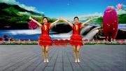 广场舞教学视频下载大全高清《爱如星火》热
