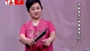 河南坠子免费下载网站《相府奇冤》第三部 