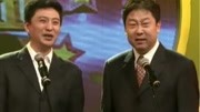 《穷浪漫》周炜郑健相声下载mp3免费下载全