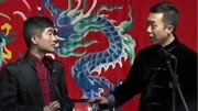 《坐飞船》应宁李菁相声打包下载mp3格式 让