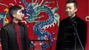 相声《坐飞船》一般人没听过太逗了