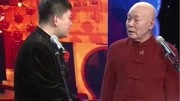 《写对联》韩云飞李增瑞相声下载mp3免费下载全集 爆笑全场下载