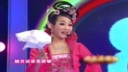 二人转下载mp4免费下载《西厢幽会》美女演