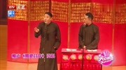 相声《如此合作》包袱不断信息量十足引得粉