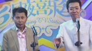 《我是80后》何云伟李菁相声小品mp4下载 包