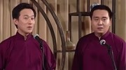 《做人要好学》裘英俊于丹相声大全mp3免费