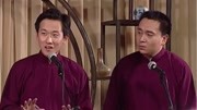 《做人要好学》裘英俊于丹相声下载mp4免费