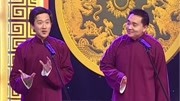 《做人要快乐》裘英俊于丹经典相声大全mp3