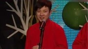 《像个孩子》高晓攀尤宪超相声小品免费下载