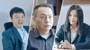 陈翔六点半 高清在线观看 辛苦得来研发成果