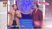 《婚礼变奏曲》刘际 马云路相声下载mp4免费下载 处处是笑料下载