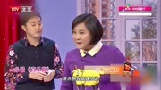 《喜乐街》贾玲 瞿颖 沙溢 李菁4人搞笑小品剧本5分钟搞笑小品排行榜前10名下载