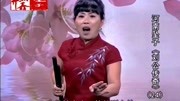 河南坠子大全下载免费《刘公传奇》第二十四