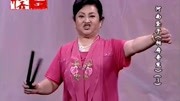 河南坠子大全下载免费《相府奇冤》第三部 