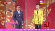 《原来如此》陈印泉 候振鹏相声下载mp4免费