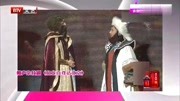 相声杂技剧《鱼龙百戏话北京》新包袱新笑点