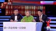 小品《疯狂直播》让人从头笑到尾 牛莉笑出
