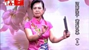 河南坠子免费下载网站《刘秀传》第二部 李