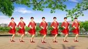 广场舞教学视频基础步《浪漫的爱情》优美32