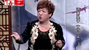 河南坠子大全mp3下载免费《小八义》第三部 