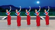 广场舞教学视频下载mp4《对着月亮说声我爱
