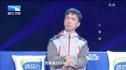 调解面对面高清在线观看 妻子睡半夜被婆家