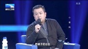 调解面对面高清在线观看 夫妻争吵在孩子心