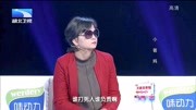 调解面对面高清在线观看 妻子被婆家人暴打 
