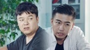 陈翔六点半 高清在线观看 这样就能追到女孩我真不信下载