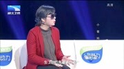 调解面对面高清在线观看 妻子在婆家抬不起
