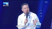调解面对面高清在线观看 孩子本事爱情的结