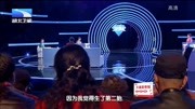 调解面对面高清在线观看 丈夫两年没上班 妻