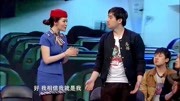 《结业考试》曹然然小品搞笑大全免费下载 笑死不偿命下载